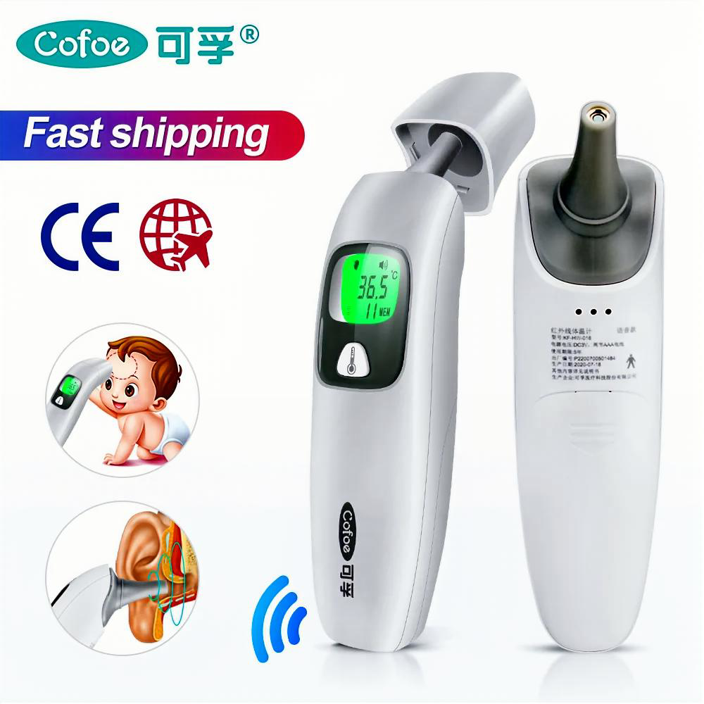 Digital baby thermometer for accurate infant and newborn fever monitoring