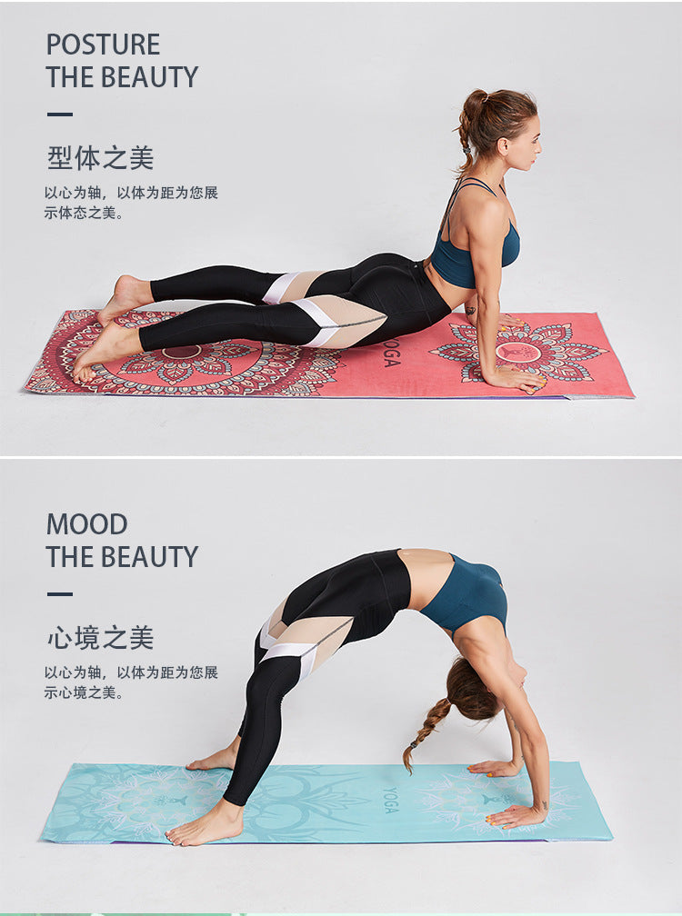 63*185cm Non-slip Yoga Mat Blanket Towel Gym Fitness Pilates Exercise Sports Travel Pattern Home Yoga Mat Cover Quick-drying
