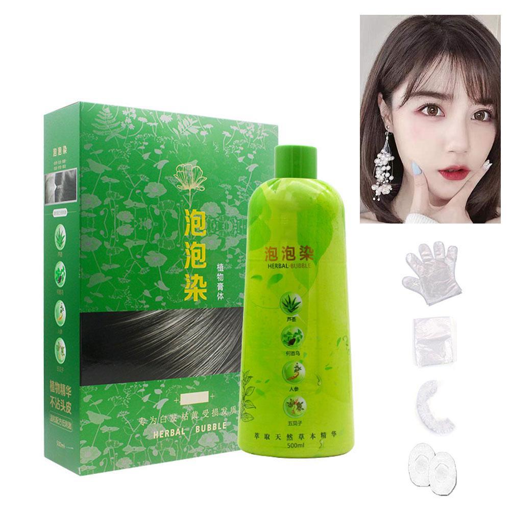 Brimless Shampoo 3 In 1 Black Hair Dye Coloring Shampoo Nourishes Long Lasting For Men Women Bubble Gray Hair Dye Shampoo 500ml