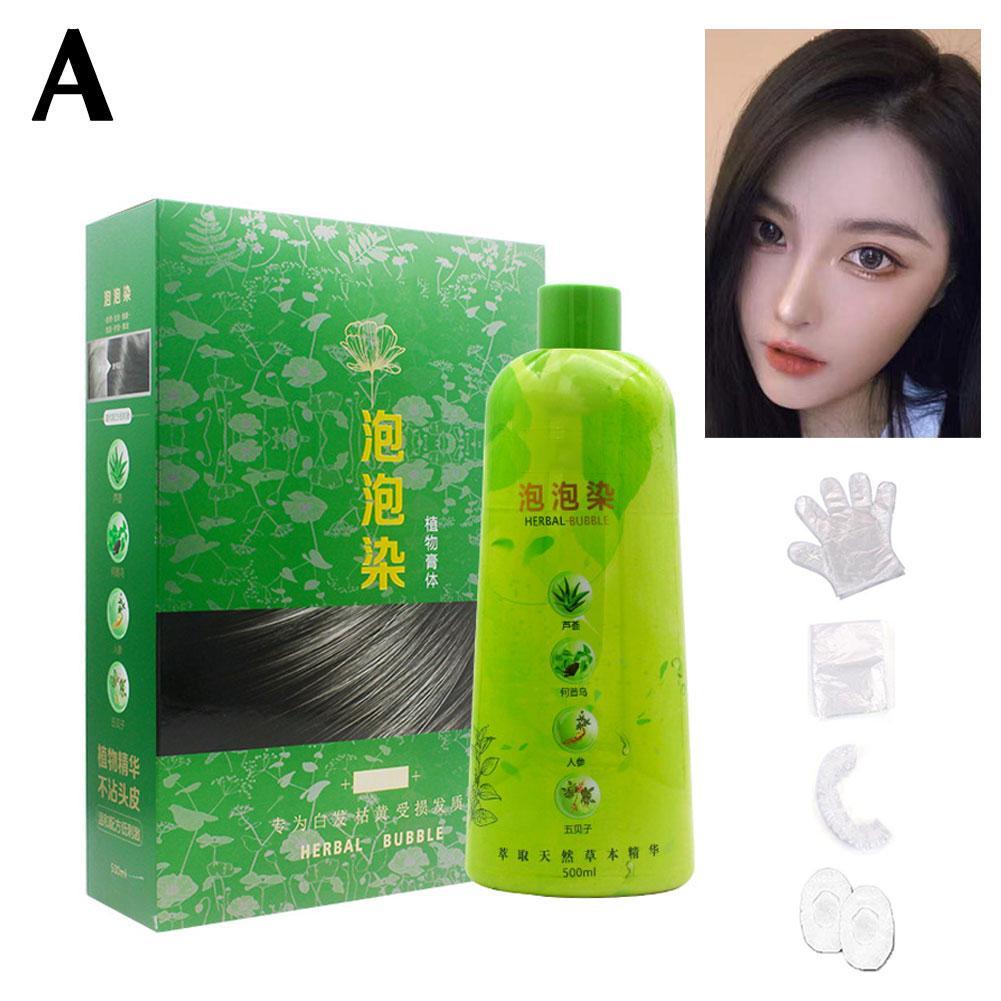 Brimless Shampoo 3 In 1 Black Hair Dye Coloring Shampoo Nourishes Long Lasting For Men Women Bubble Gray Hair Dye Shampoo 500ml