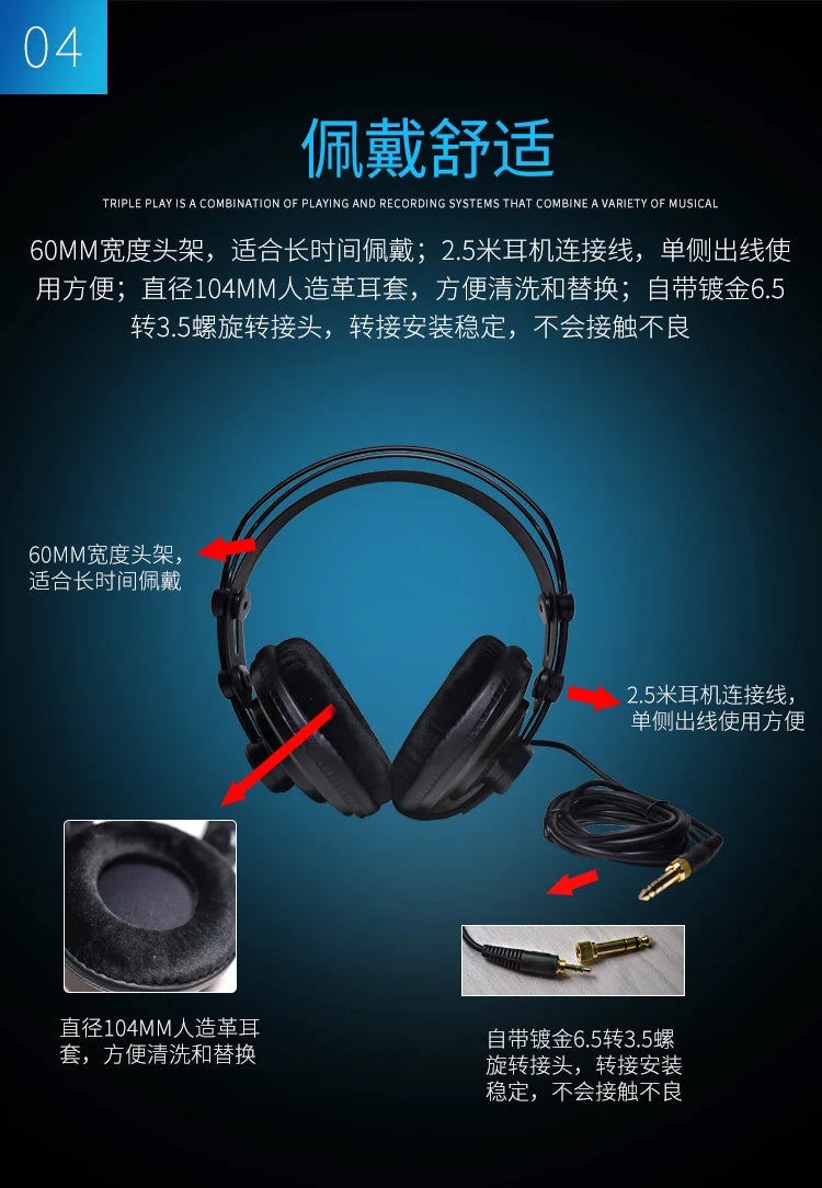 Samson SR850 Studio Headphones - Semi-Open Back with Velvet Earpads Tidesmit