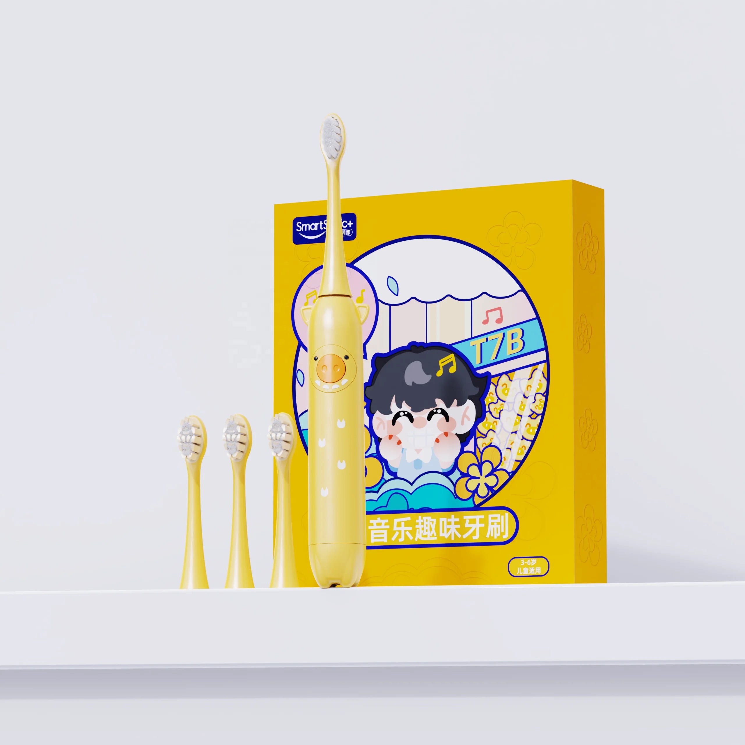 New Style Kids Music Sonic Electric Toothbrush for Children IPX8 3 Brushing Modes Timer Remember Tidesmit