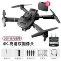 E100 Novice 360-Degree Intelligent Obstacle Avoidance Drone Dual-Camera for Aerial Photography Stable Hovering Excellent RC Black dual camera Tidesmit