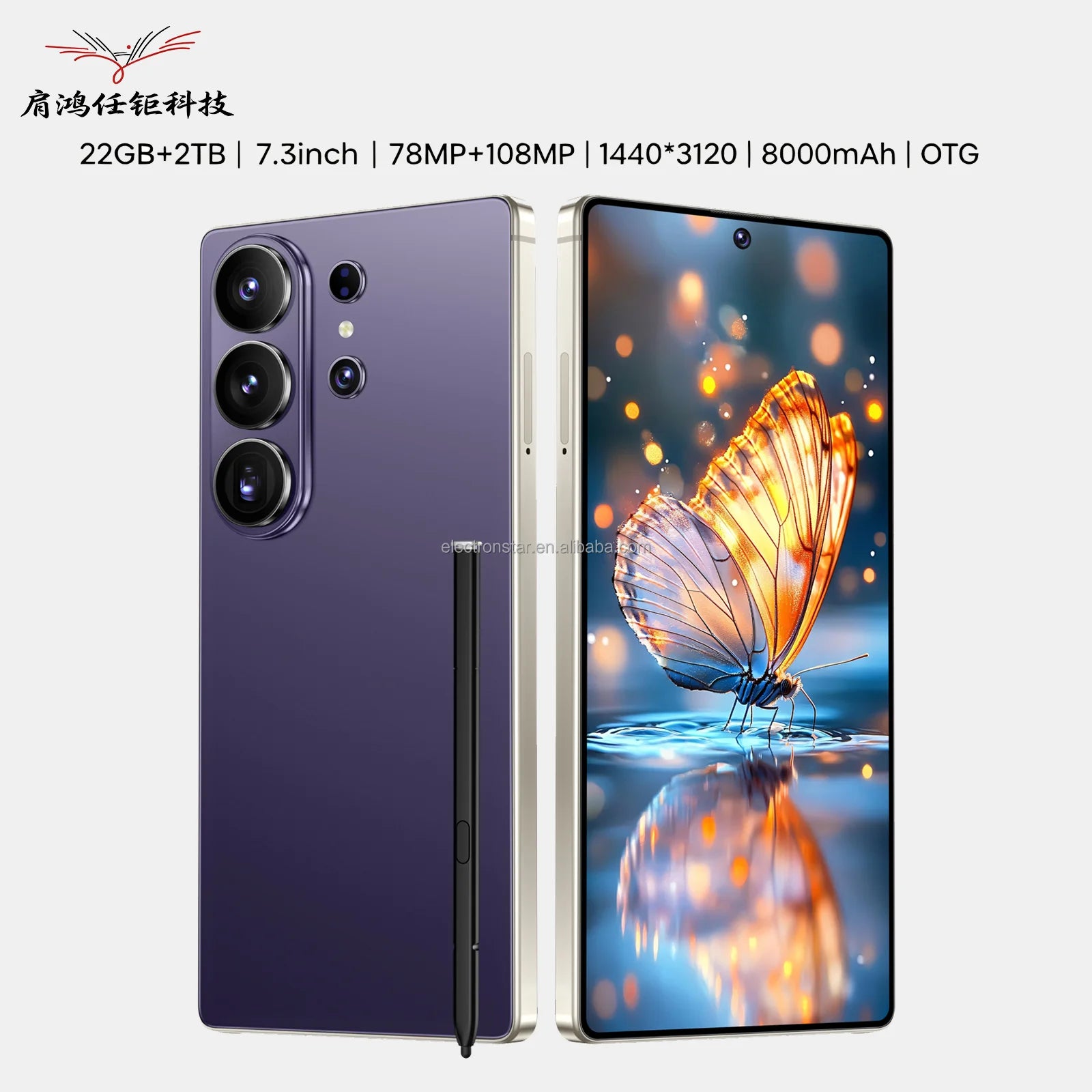 Close-up of S26 Ultra 2026 smartphone showing premium metal frame, charging port, buttons, and integrated S-Pen slot.