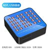 Best Seller 300w 60ports Usb Multiple Phone Charging Station Multi-function Multi-port Charger for Mobile and Watch Charger blue black Tidesmit