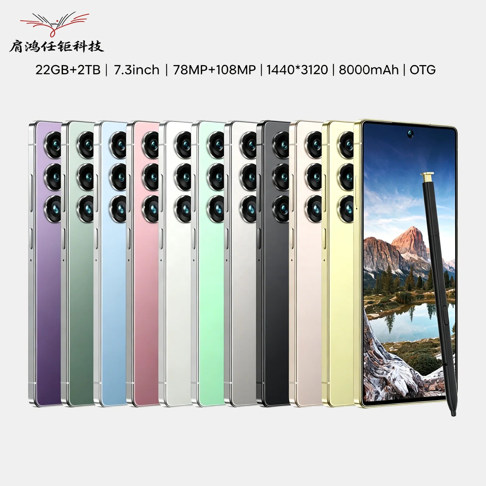 2026 S25 Ultra 5G smartphone with S-Pen, 16GB RAM, 1TB storage, and Android 15 in a sleek full screen design