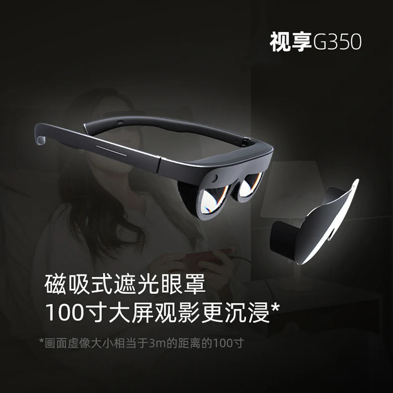 GRAWOOW G350 Smart AR Glasses RTS 3D Movie Augmented Reality Head Display Non-VR AR Glasses for Smart Phone