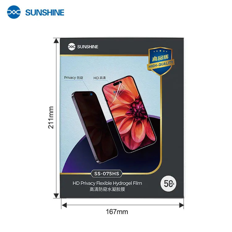 Sunshine SS-075HS HD Privacy Hydrogel TPU Screen Protector Cutting Machine SS-890C Pro for Max for Cellphone Tool Product (Pack x 50 Units) Tidesmit
