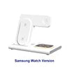 15W Fast Charging Station 3 in 1 Wireless Charger for Best Seller Products on Amazon 2024 in USA for Apple Samsung Multi Device White For Samsung Watch Tidesmit