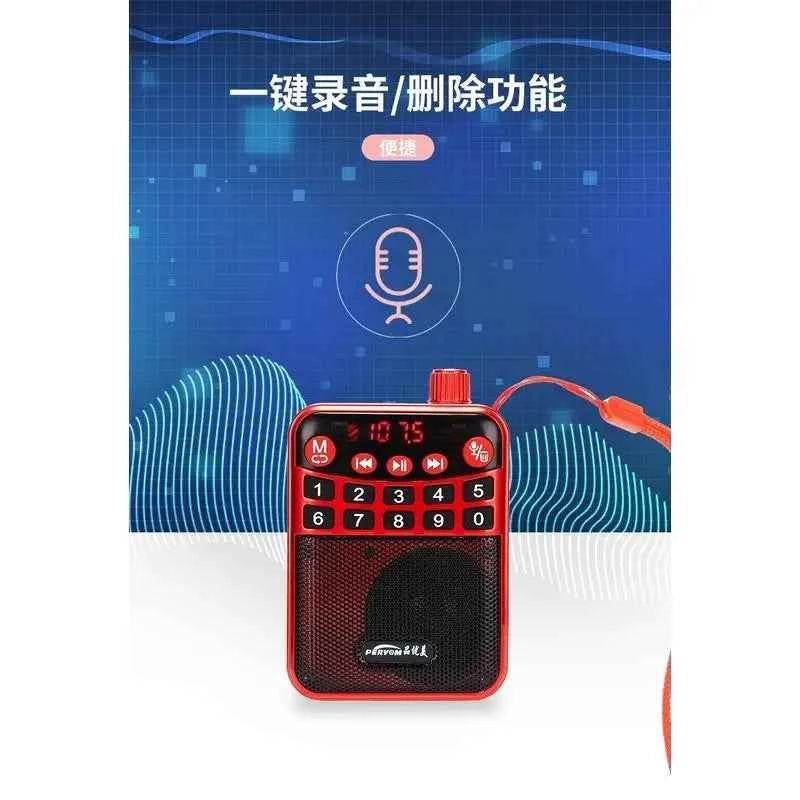 M-39 Portable for Bluetooth Card Speaker with Flashlight Function Wholesale Radio for Seniors Singing Opera Storytelling Red My Store