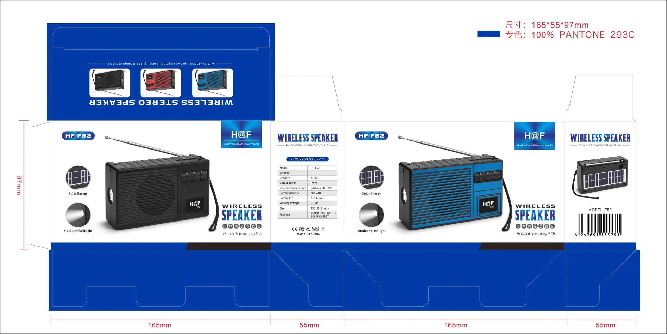 Solar Powered Portable Wireless Speaker with FM Radio Antenna Stereo Sound USB/TF/FM/BT/TWS/LED Flashlight for Outdoor My Store
