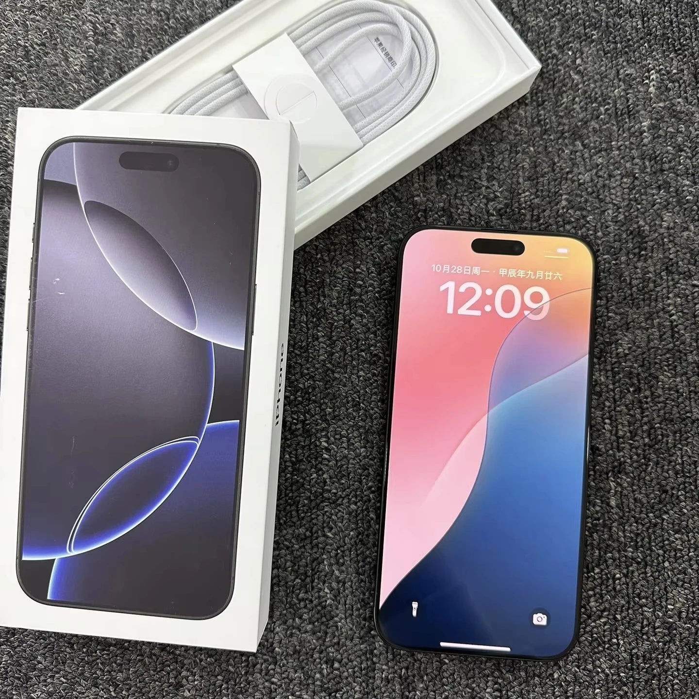 5G Smartphone Unlocked 1TB Storage Dual SIM | Tidesmit Essential Series Tidesmit