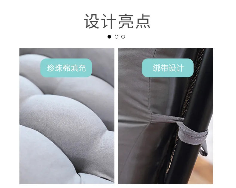 Solid Color Cushion Recliner Chair Cushion Thick Seat Cushion Rattan Chair Sofa Long Cushion Garden Chair Cushion Tatami Mat