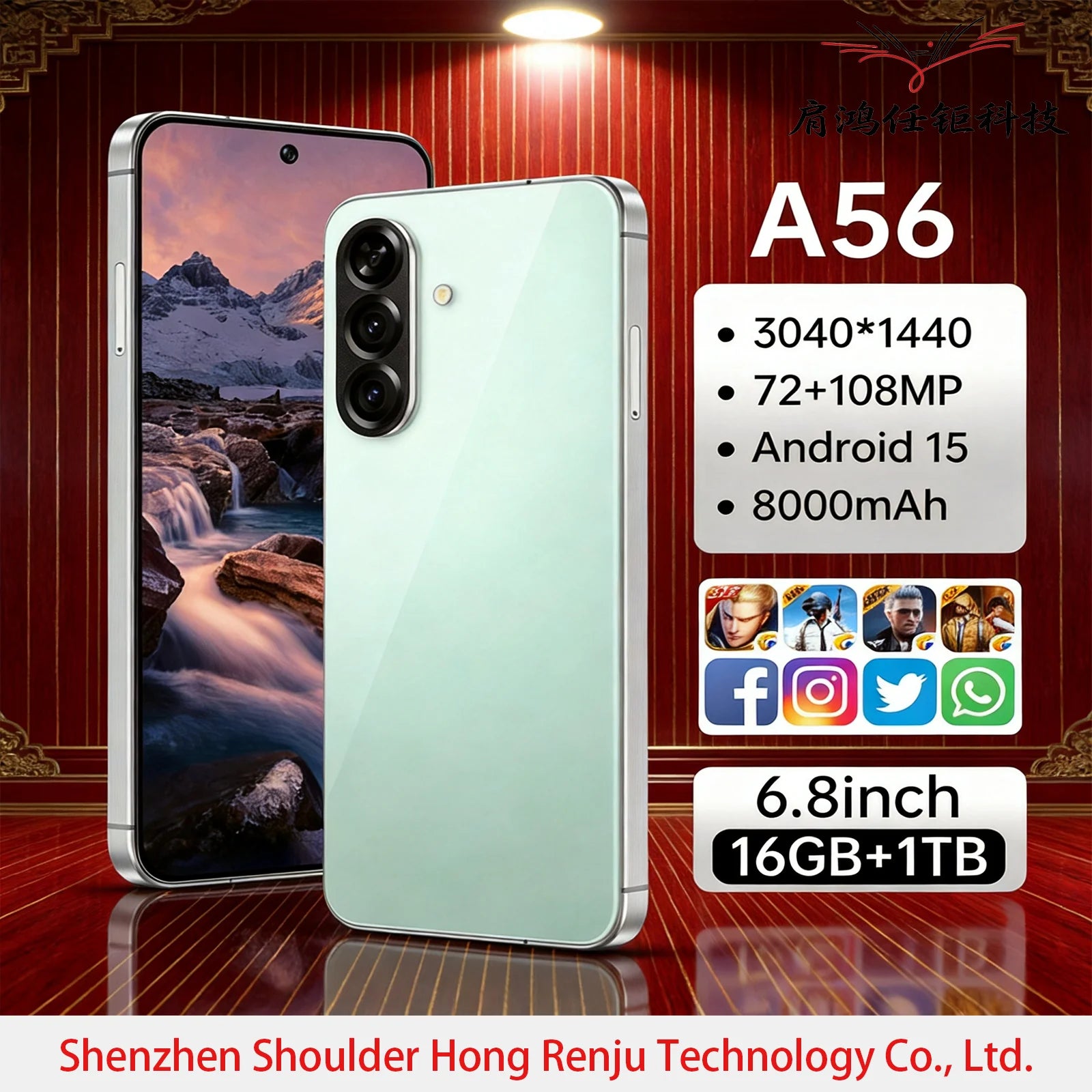 A56 5G smartphone with 16GB RAM 1TB storage 108MP camera and 7.3 inch full screen display