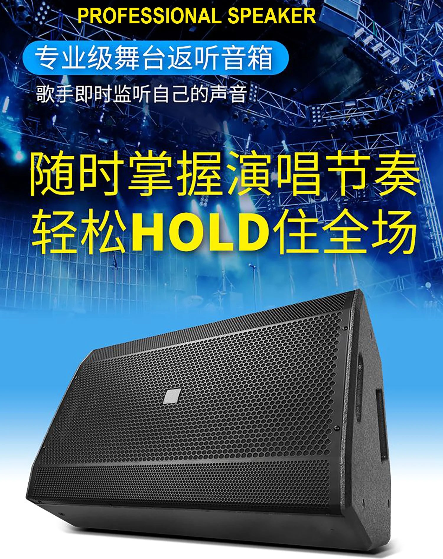 GAS-260 New Design Professional Audio Speaker 12 Inch 800W Karaoke Speaker Good Quality for Conference Speech Stage Performance My Store