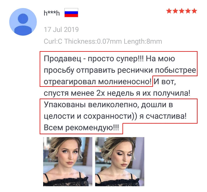 Five-star review showing Tidesmit Russian volume mink eyelash clusters with 0.07mm thickness on a woman.