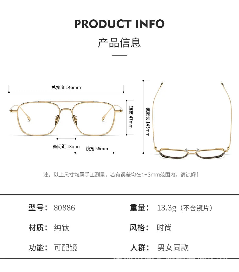 Luxury Eyewear High Quality Ultra-Light Men'S Glasses Optics Women Titanium Eyewear