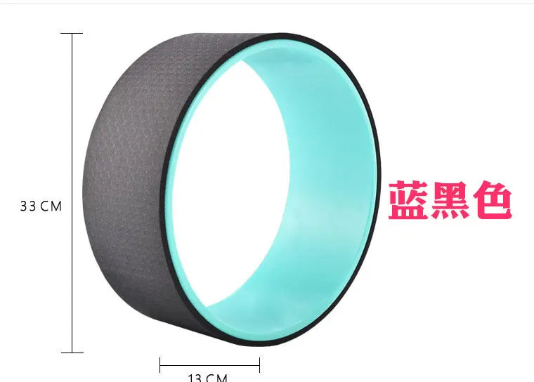 Multifunctional Anti-slip Wholesale EVA+PP Yoga Wheel Anti-Sweat Back Roller Balance Massage Aid for Your Yoga Practice Tidesmit