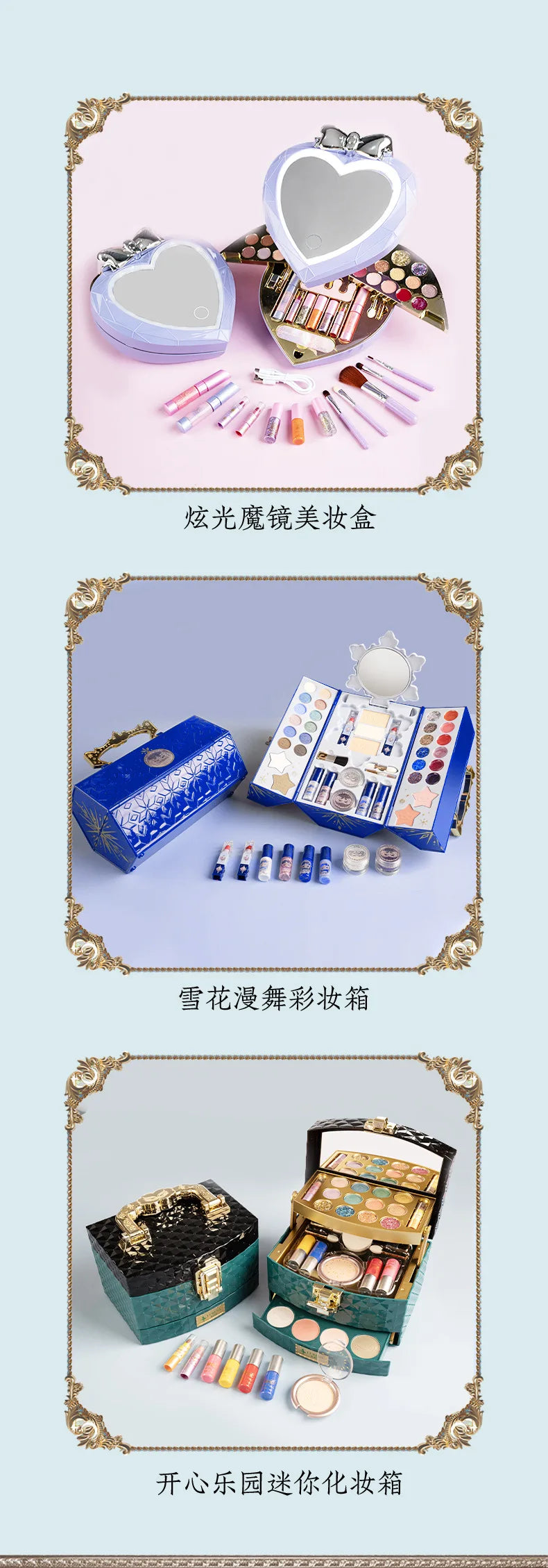 Dulisa Children's Cosmetics Set with Cream Makeup for Girls & Baby Girls Princess Pretend Play Simulated Dressing Table Gift ALIBABA Tidesmit