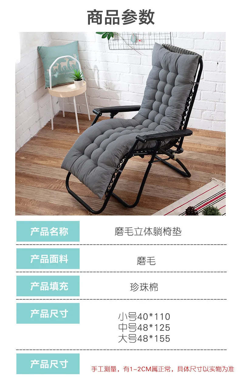 Cushion 1Pc Thick Long Seat Cushion Rattan Chair Sofa Cushion Garden Chair Cushion Tatami Mat Recliner Cushion