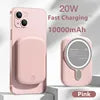 Power bank charger-EONLINE Magnetic Power Bank Wireless Charger 10000mAh Fast Charge Powerbank for iPhone Huawei Magnetic Series Universal Pink (POBA036) Tidesmit