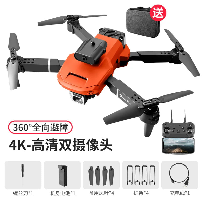 E100 Novice 360-Degree Intelligent Obstacle Avoidance Drone Dual-Camera for Aerial Photography Stable Hovering Excellent RC Tidesmit