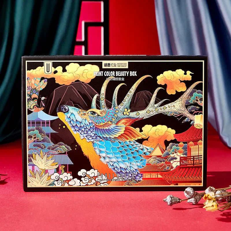 Full Makeup Set Shanny All Sets for Women Gift Box Value All in One Professional Makeup Set ALIBABA Tidesmit