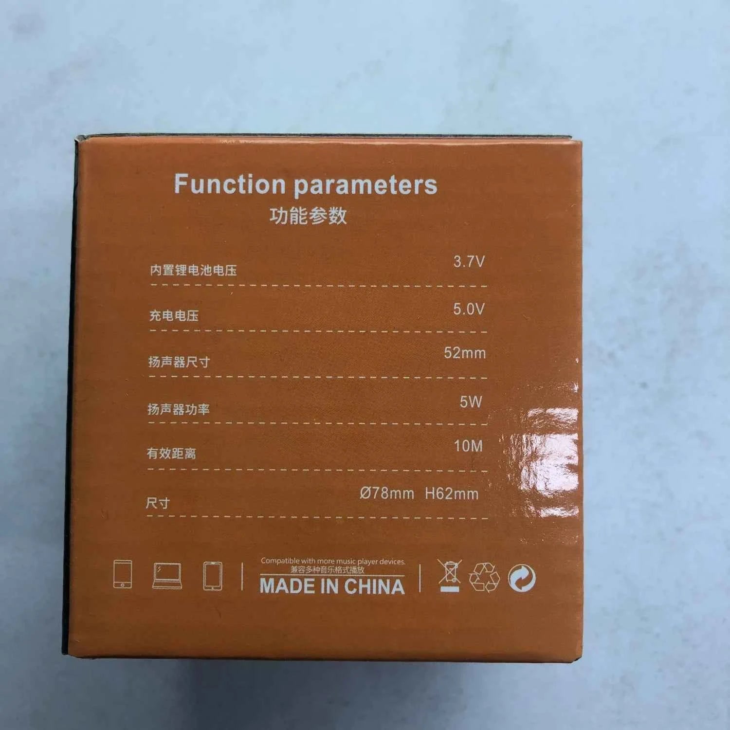 Low MOQ TOP Speakers Music Outdoor Sports Wireless Portable Subwoofer Bass Mini BT Speaker My Store