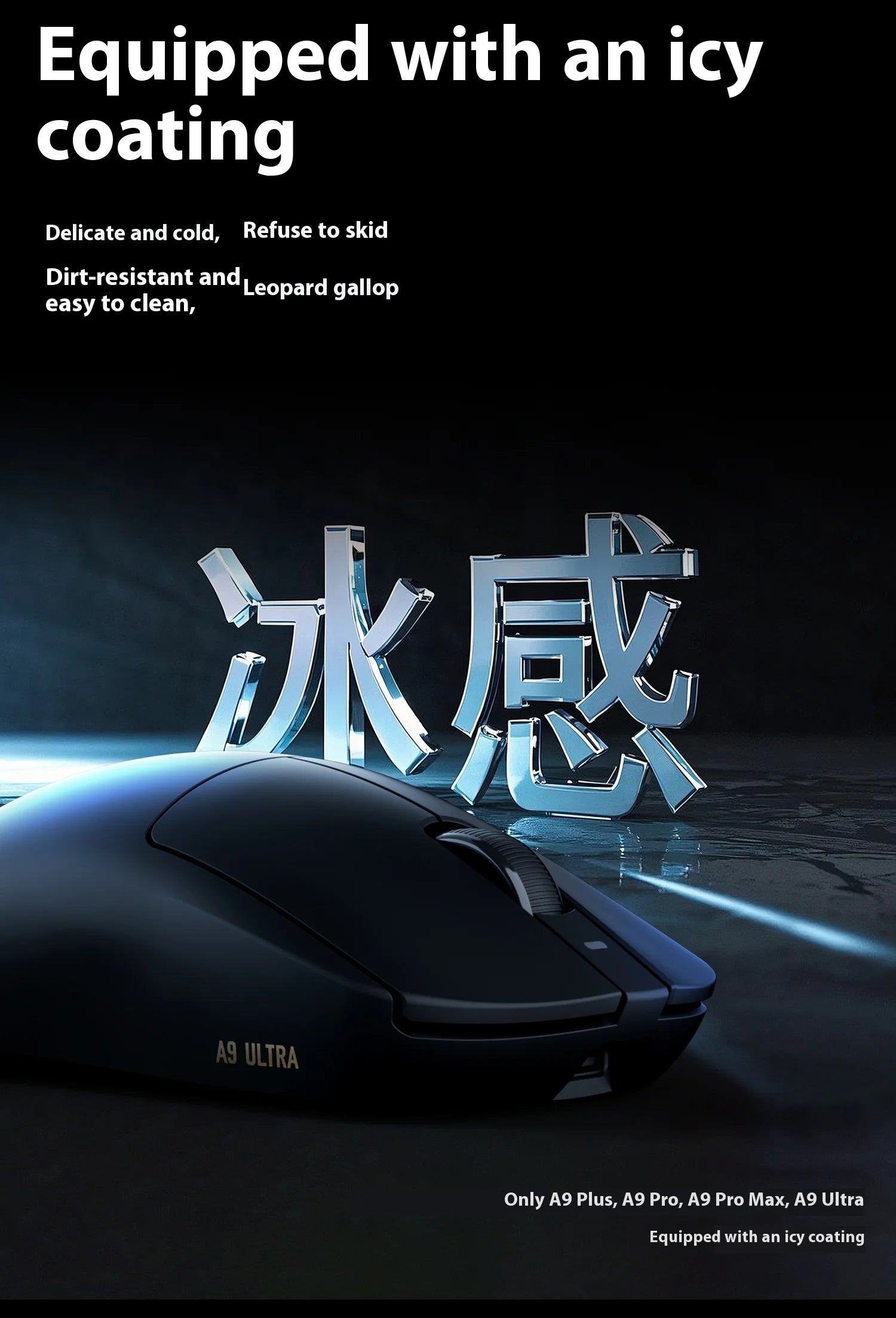 ATK A9 PLUS ULTRA Series Mouse Dual 8K Wireless Mouse Bluetooth Lightweight PAW3950 Ultra Nordic52840 E-sports Mice Gift