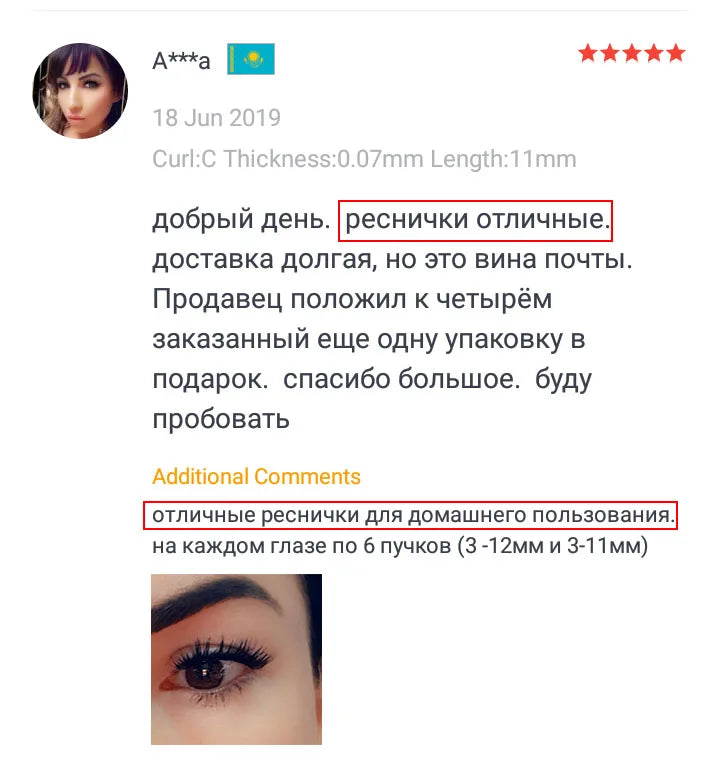 Customer review showing a close-up of long, black Russian volume eyelash clusters applied to an eyelid.