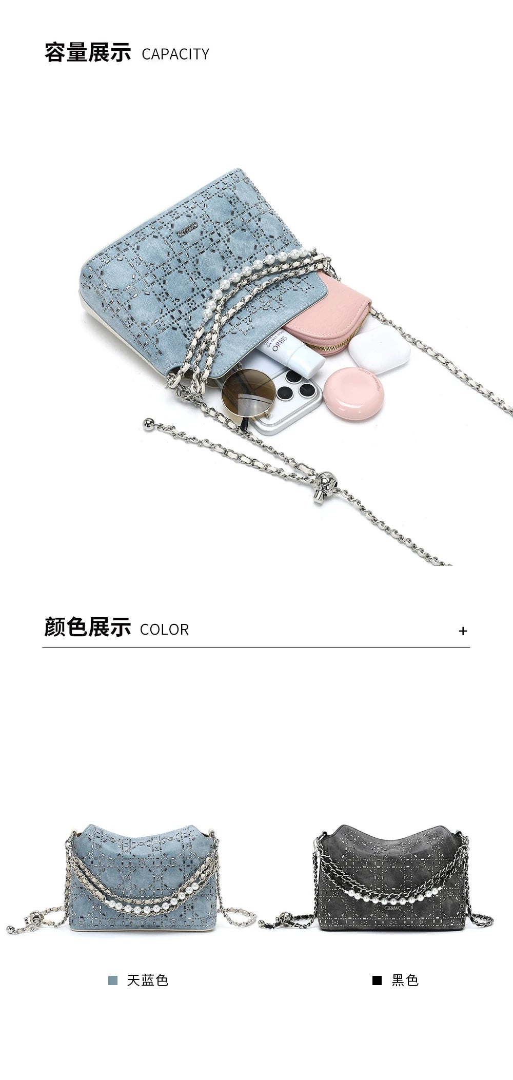 Blue denim rhinestone grid hobo designer handbag with adjustable pearl ball chain strap showing internal storage.