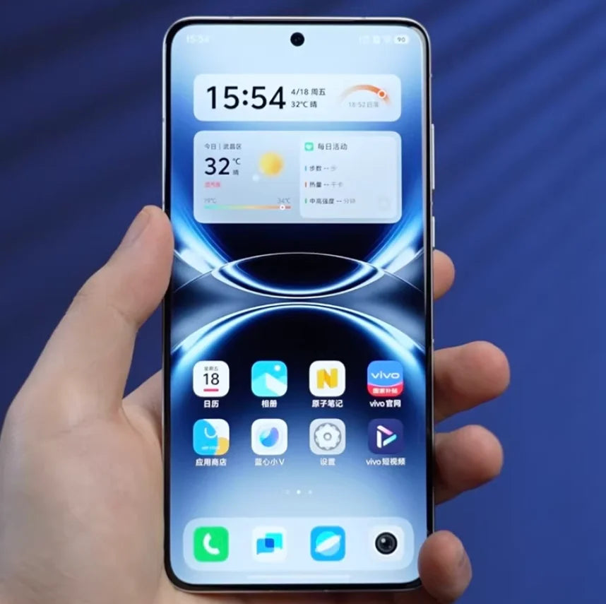 Tidesmit Vivo X200 Ultra 5G smartphone showing 6.82 inch 120Hz display and advanced 200MP triple camera system