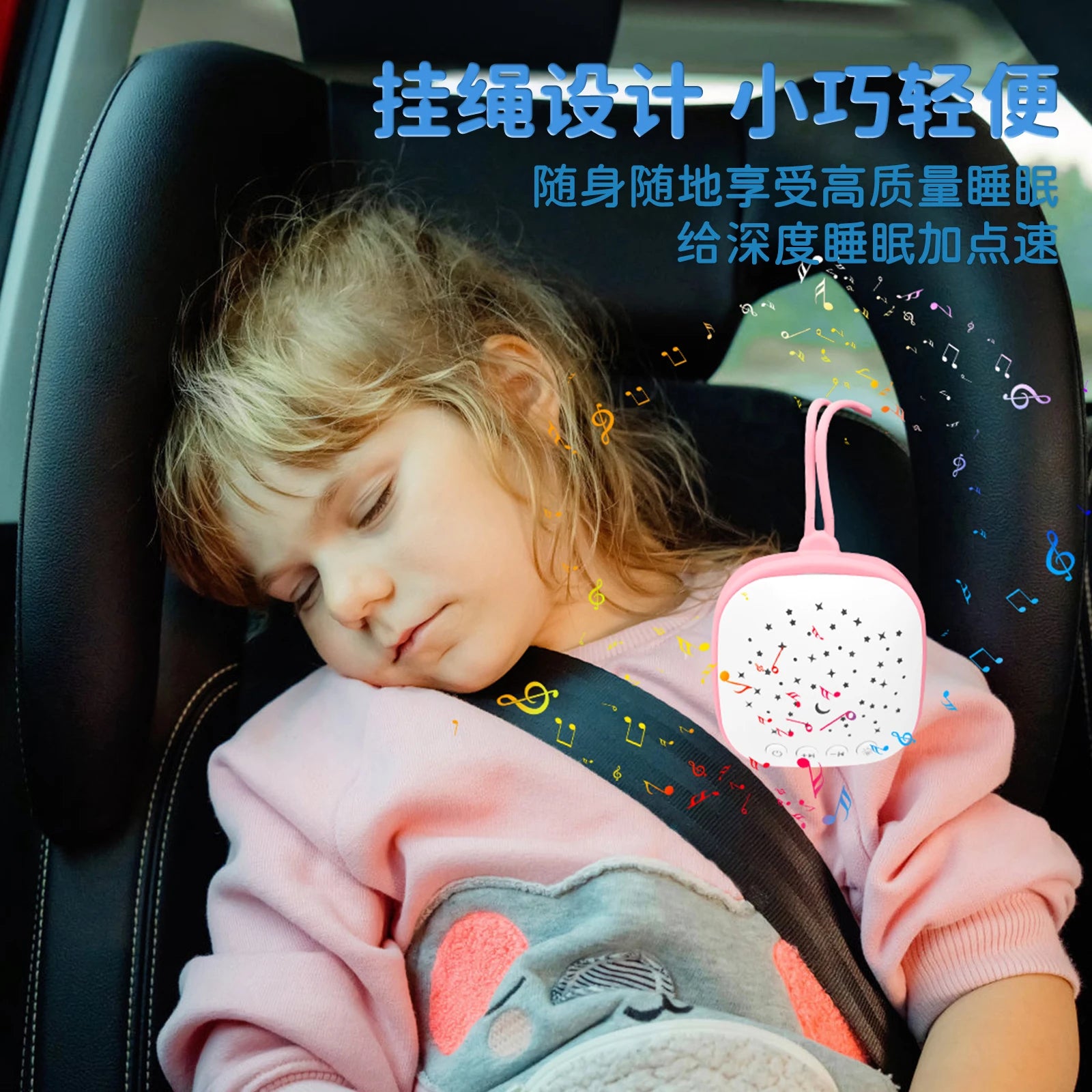 Sound Machine for Baby with Soothing Sounds Touch Warm Light Portable White Noise for Kids Adults for Sleeping Timer