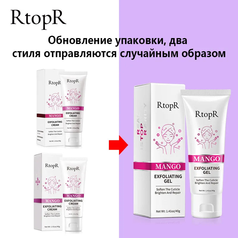Face Exfoliating Gel | Mango Repair Scrub for Bright Skin - 40ml Scrubs Treatments Tidesmit