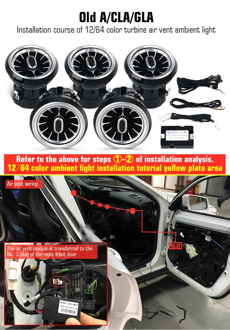 Mercedes-Benz Turbine LED Air Vents - 64 Color Ambient Lighting Kit Tidesmit
