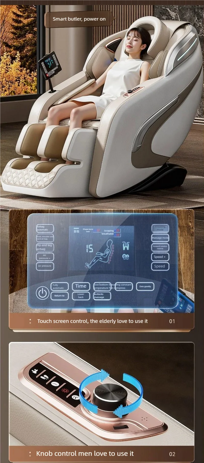8D Zero Gravity Full Body Shiatsu Massage Chair - Beige or Black Massage Chairs Tidesmit