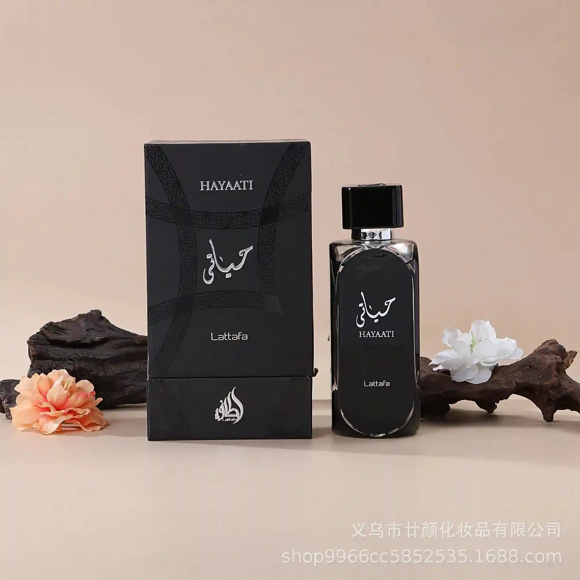 Lattafa Hayaati men's Arabic EDP, long-lasting aromatic scent in a sleek black bottle and luxury gift box.