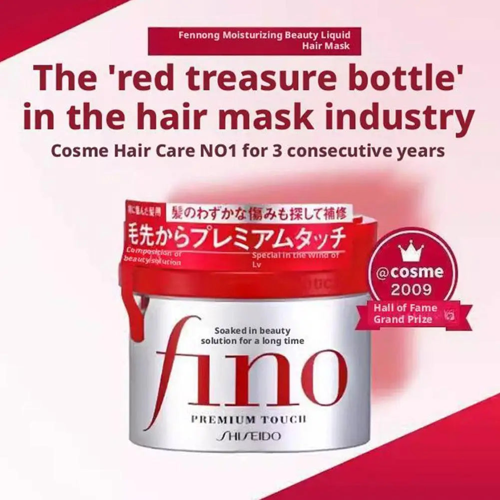 Fino Premium Touch Hair Care Set Deep Repair Damaged Hair Oil Control Volumizing Smooth Shiny Hair Mask Conditioner
