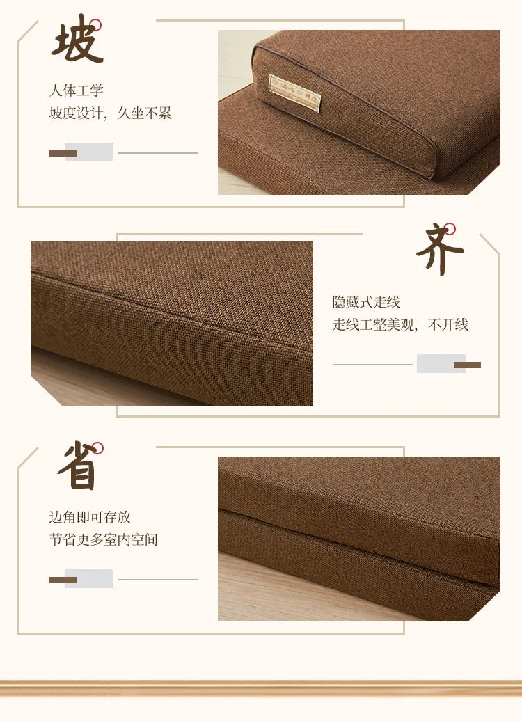 Seat Cushion Meditation Mat Futon Kneeling Meditation Home Thickened Folding Fabric Coconut Palm Zen Mat