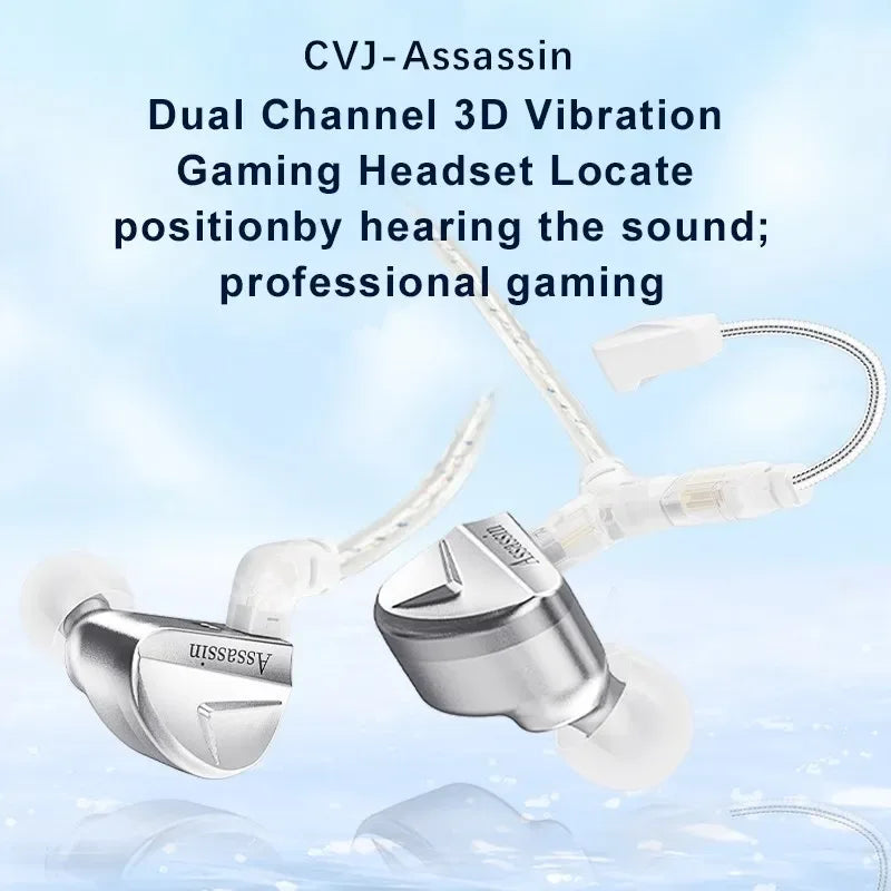 Tidesmit Wired Gaming Earbuds | Hybrid Dual Driver HiFi IEMs | Silver Tidesmit
