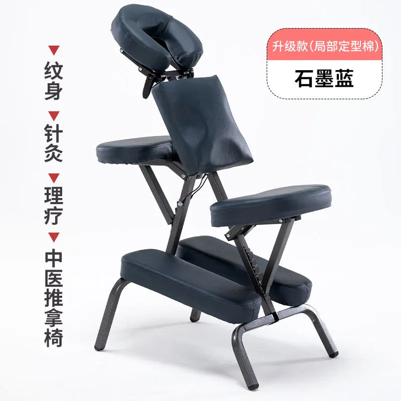 Portable Massage Chair - Adjustable Folding Seat for Wellness Massage Chairs graphite blue Tidesmit