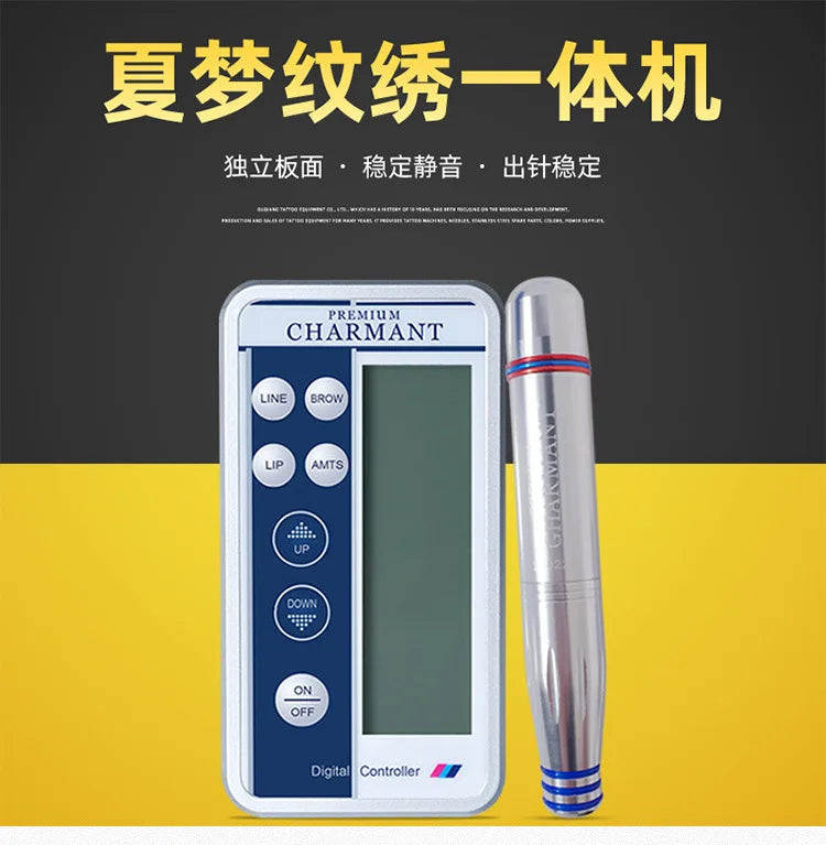 Permanent Makeup Machine - Precision PMU Device for Microblading Permanent Makeup Machines Tidesmit
