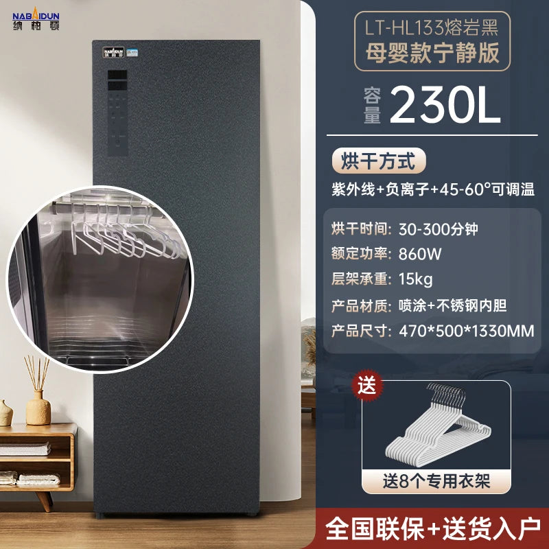 Black automatic shoe washing machine with open interior showing hanging rack through window.