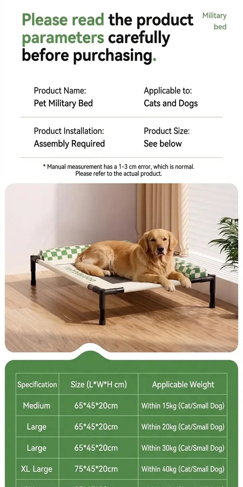 New Style Raised Mesh Cat Dog Off-The-Ground Pet Bed Removable And Washable Breathable Pet Sofa Moisture-Proof With Pilloww