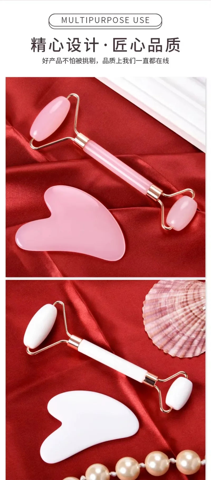 Pink and white jade roller and Gua Sha scraper sets for facial massage and wrinkle reduction on red fabric background.