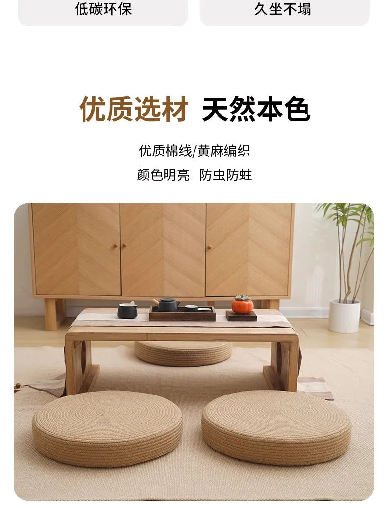 Cotton Thread Hand Woven Japanese Tatami Futon Breathable Comfortable Grass Woven Hemp Rope Floor Cushion Meditation Worship