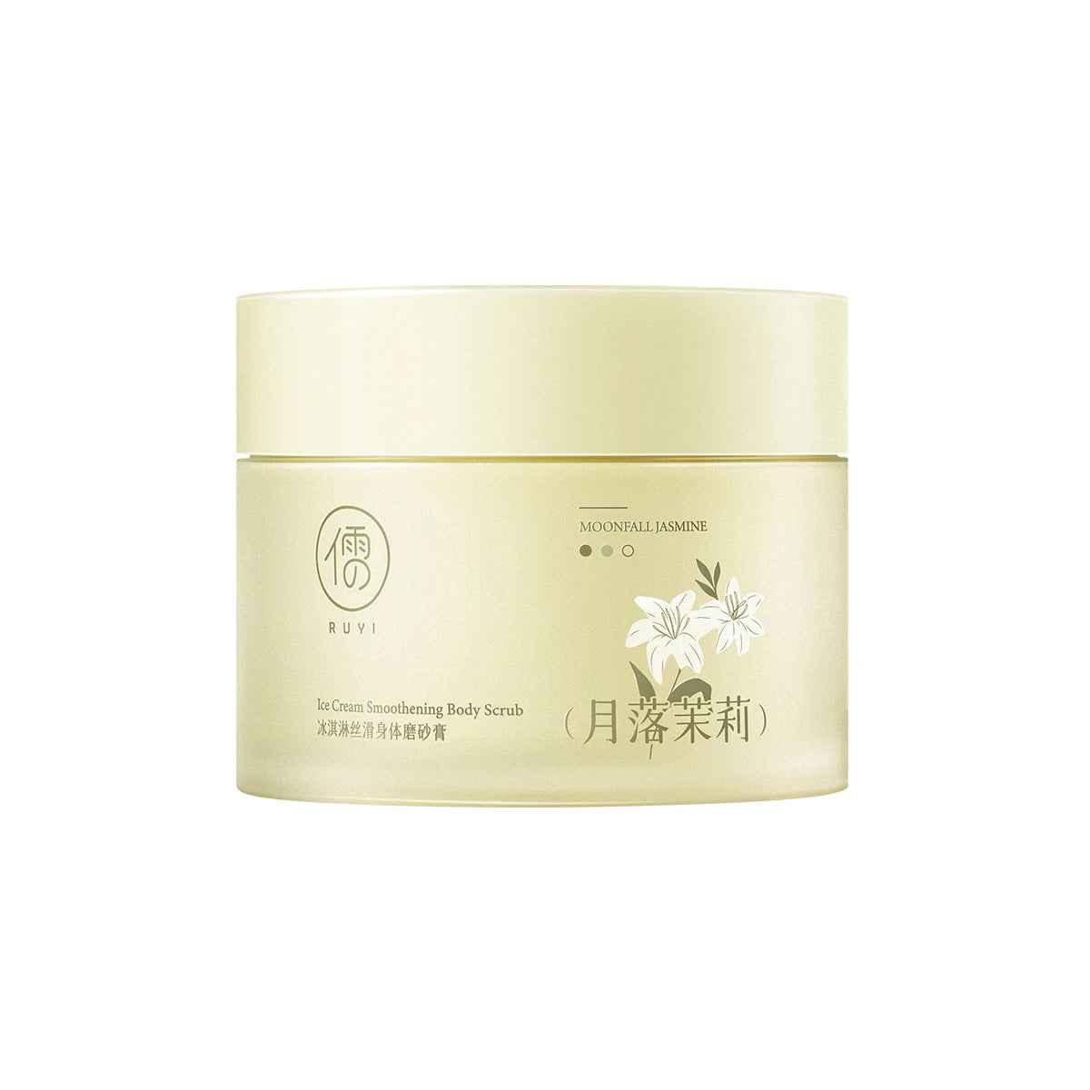 Fruit Acid Body Scrub 250g - Professional Exfoliating Cream for Smooth Skin Scrubs Treatments Moonfall Jasmine China