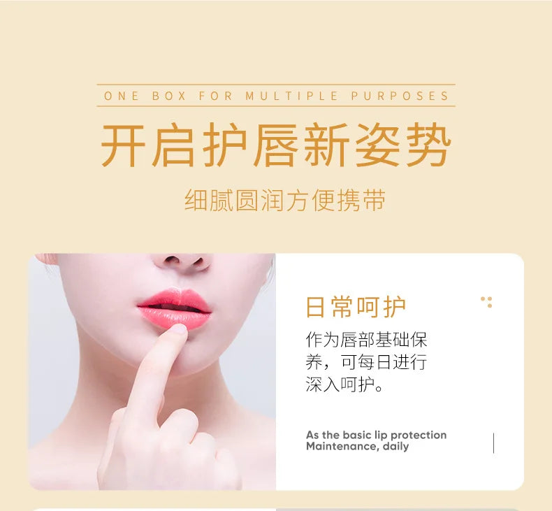Moisturizing Lip Balm Jelly by Tidesmit – Cruelty-Free Lip Care Treatment Lip Care Tidesmit