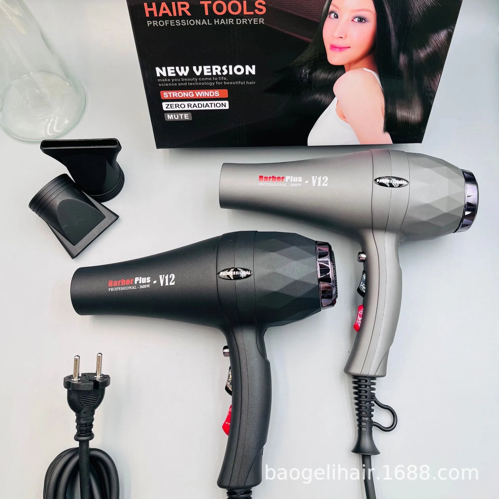 2600W professional hair dryer in black and grey with concentrator attachments for fast, salon-quality hairstyling.