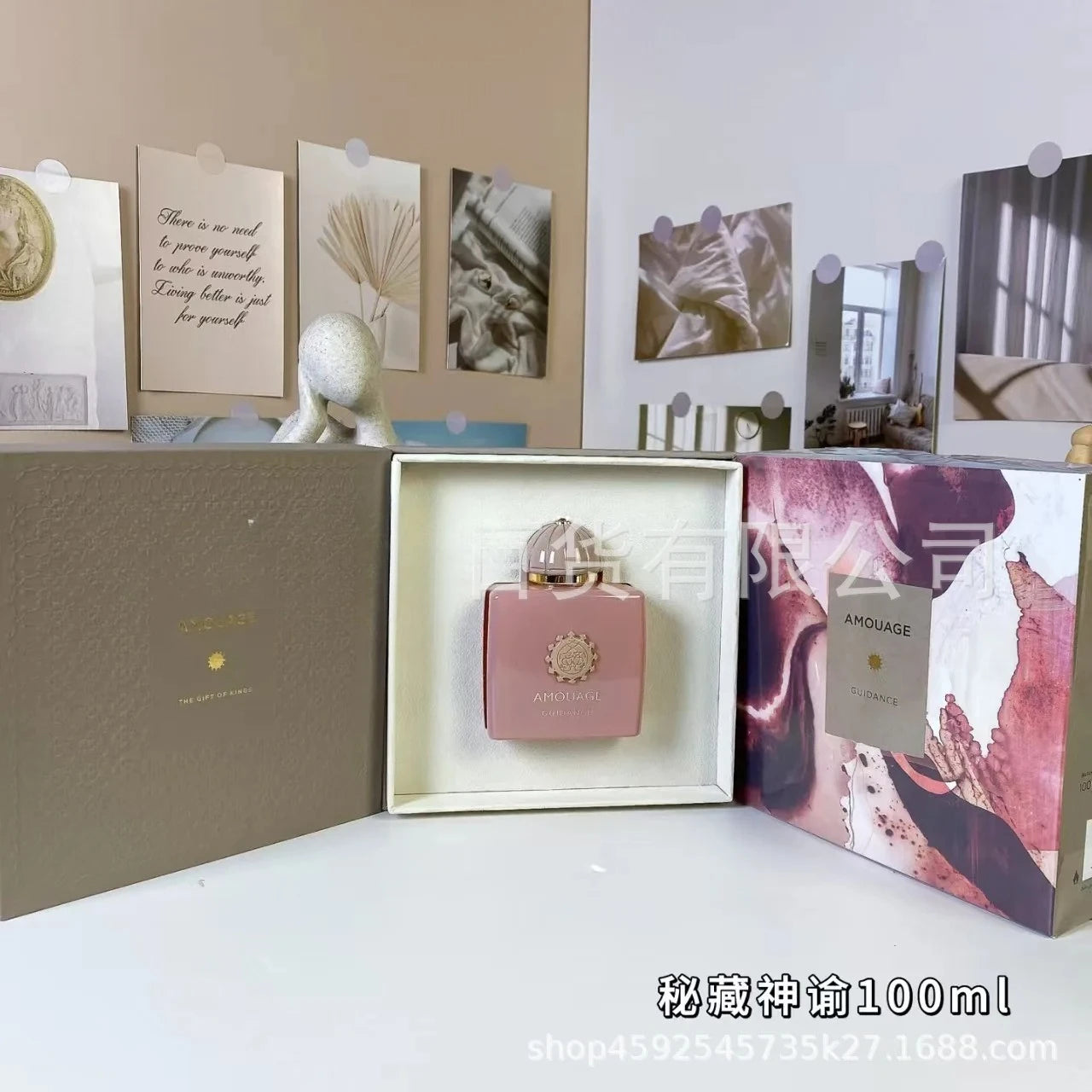 Amouage Guidance 100ml EDP: Women’s floral oriental chypre fragrance in a smooth, elegant pink square glass bottle.